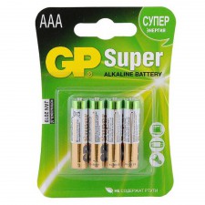 Батарейка GP Super alkaline AAA LR03-4BL (24A-2CR4) - тип ААА - 4 штуки в упаковке